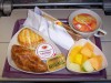 Emirates  Frühstück auf dem Flug von LHR nach DXB