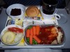 Aeromexico Abendessen Economy JFK-MEX